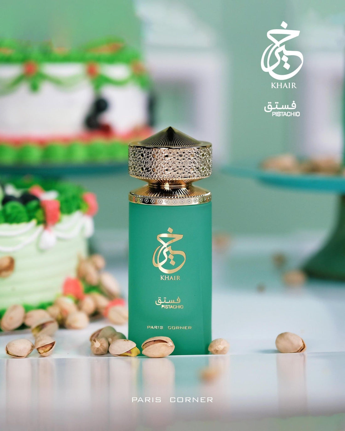 Paris Corner Pistachio Khair EDP Unisex Perfume 3.4 oz 100ml – Luxury Fragrance